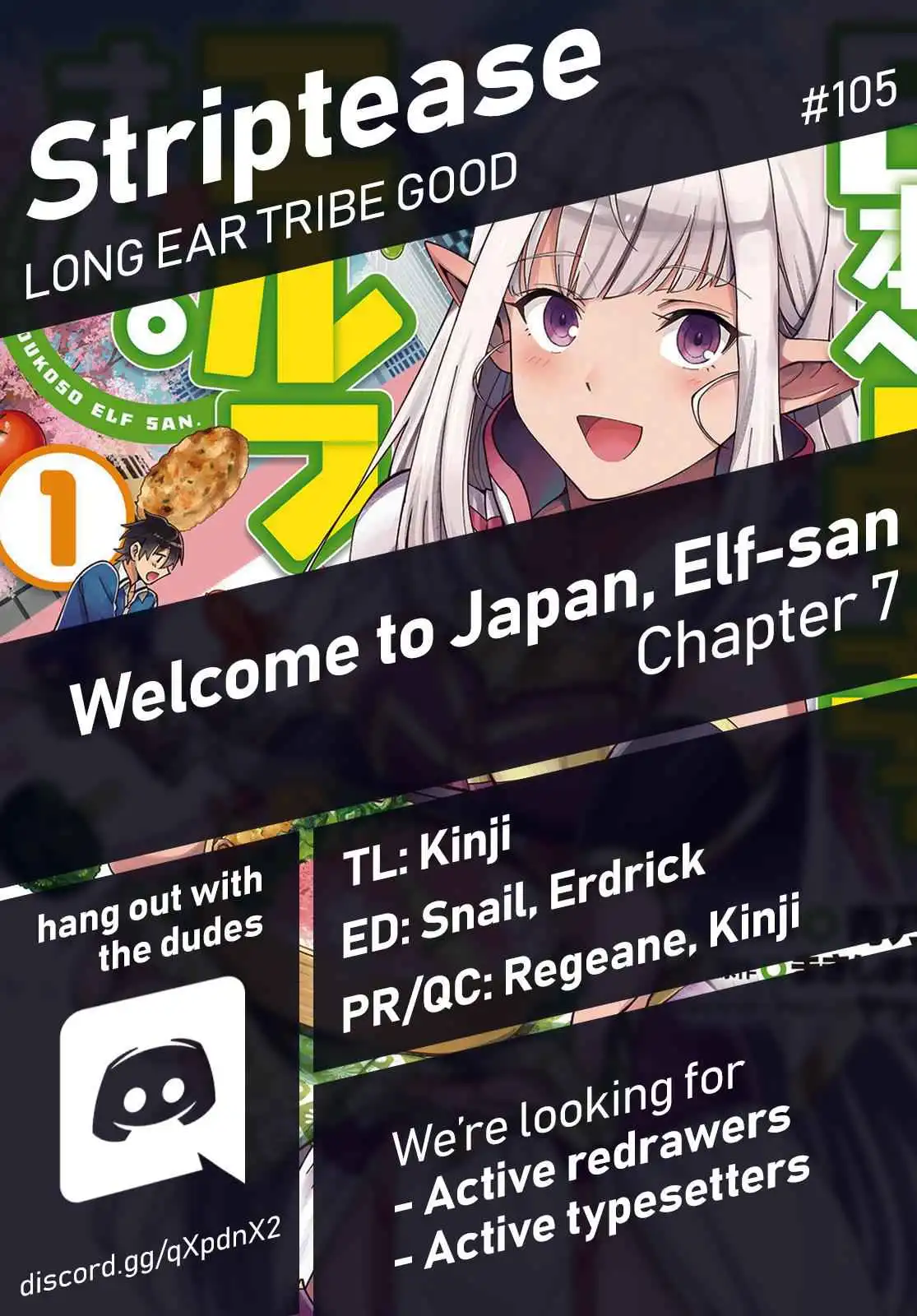 Welcome to Japan, Elf-san! Chapter 7 1